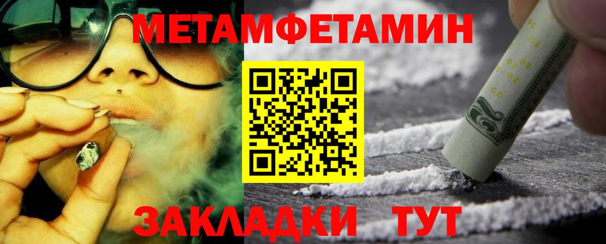 АМФ  АМФ VHQ  Вход с VPN  Королёв 