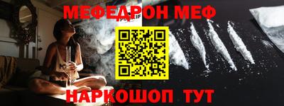 круглые Кингисепп