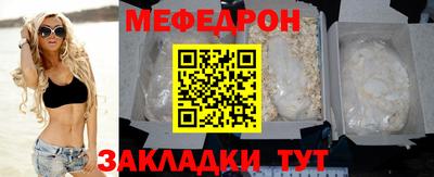 круглые Кингисепп