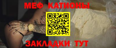 круглые Кингисепп