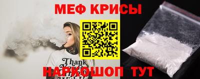 круглые Кингисепп
