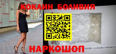 прущая мука Кимры