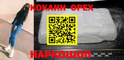 гидропоника Кинель