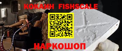 гидропоника Кинель