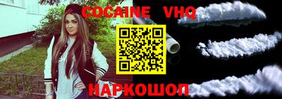 круглые Кингисепп