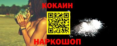 круглые Кингисепп