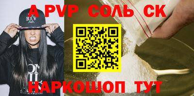 прущая мука Кимры