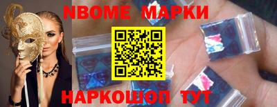 гидропоника Кинель