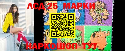 гидропоника Кинель