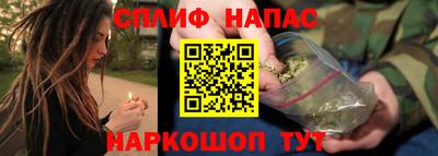 круглые Кингисепп