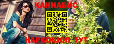 гидропоника Кинель