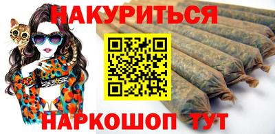 прущая мука Кимры