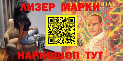 круглые Кингисепп