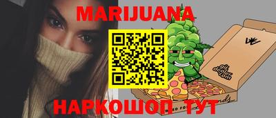 гидропоника Кинель