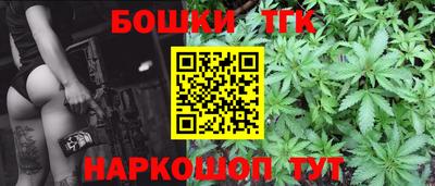 круглые Кингисепп