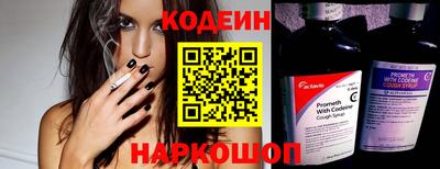 круглые Кингисепп