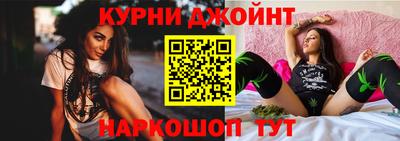 круглые Кингисепп