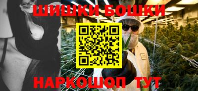 прущая мука Кимры