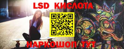 прущая мука Кимры