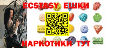 гидропоника Кинель