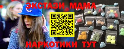 гидропоника Кинель