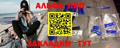 прущая мука Кимры