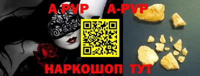 гидропоника Кинель