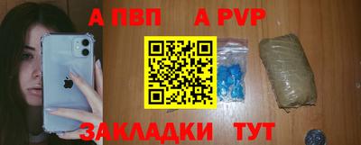 прущая мука Кимры