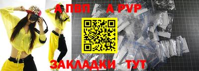 прущая мука Кимры