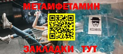 круглые Кингисепп