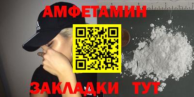 прущая мука Кимры