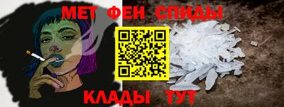 прущая мука Кимры