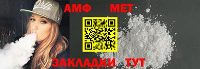 круглые Кингисепп