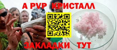 прущая мука Кимры