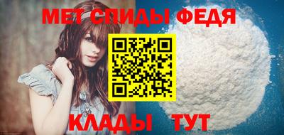 прущая мука Кимры