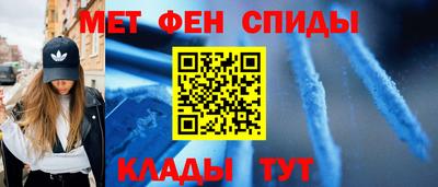 гидропоника Кинель