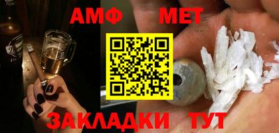 круглые Кингисепп
