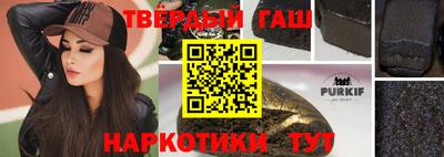 гидропоника Кинель
