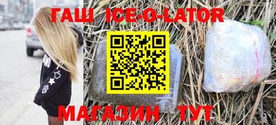 прущая мука Кимры