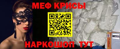 гидропоника Кинель
