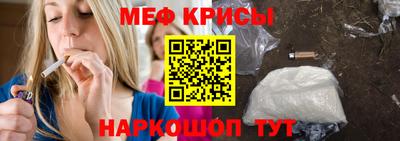 прущая мука Кимры