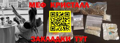 гидропоника Кинель