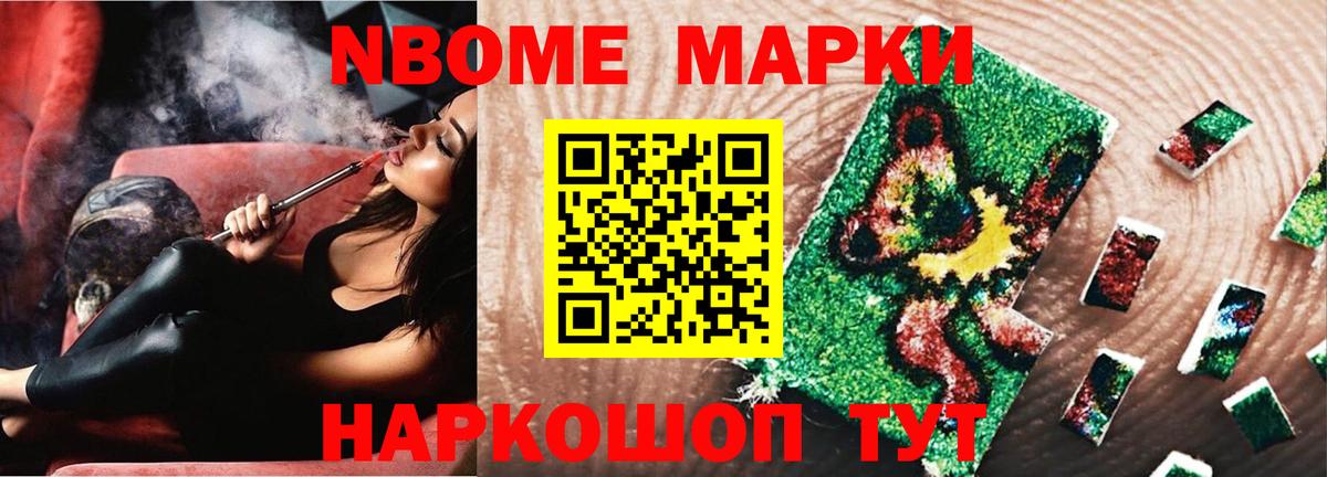 kraken вход  Вход с VPN  Лсд 25 экстази  Королёв  LSD-25 экстази ecstasy 