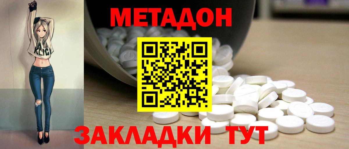 Гашиш Королёв
