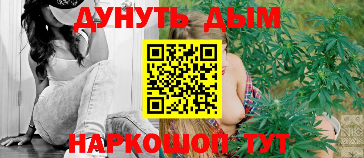 Королёв  Марихуана MAZAR  Марихуана тримм  Шишки марихуана ГИДРОПОН  Вход с VPN  Шишки марихуана гибрид 